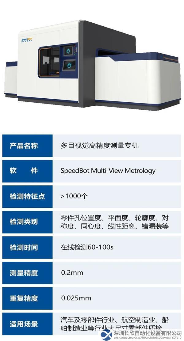 微信图片_20221122161307.jpg