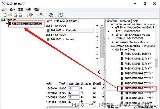 09 小疆智控EtherCAT转PROFINET网关.jpg