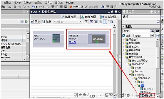 02.1 小疆智控EtherCAT转PROFINET网关.jpg