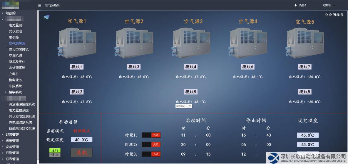 图片7-1.png