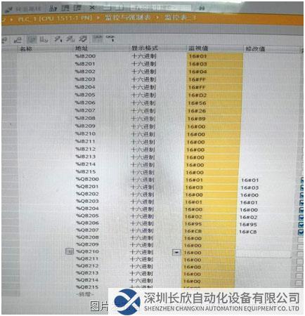 16.6 小疆智控RS232转PROFINET网关.jpg