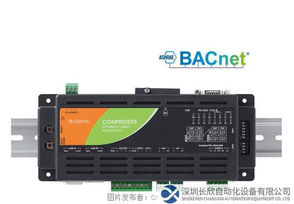 bacnet1.jpg