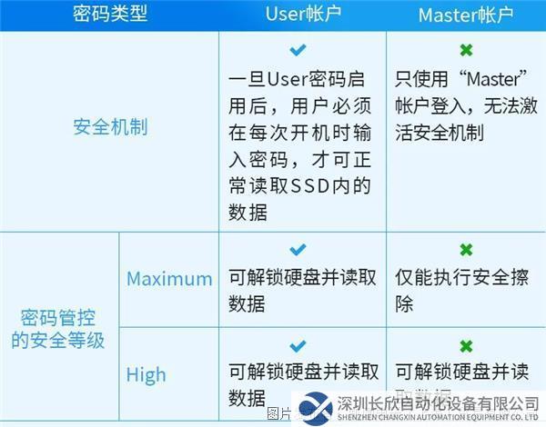 微信图片_20230317132139.jpg