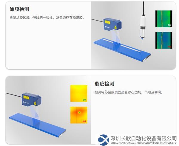 微信图片_20230404134803.png