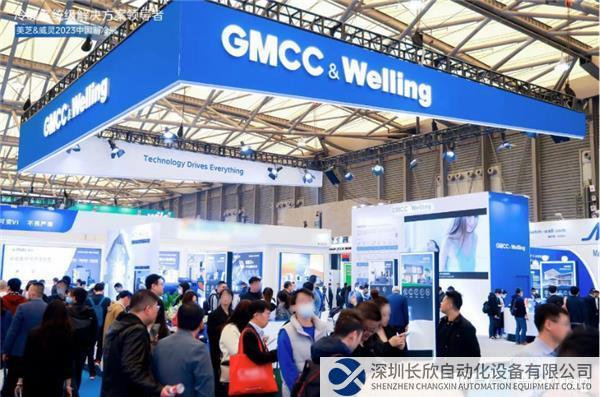 【新闻稿】应用多样化、方案成套化 GMCC&Welling“冷暖系统级解决方案”闪耀2023中国制冷展440.png