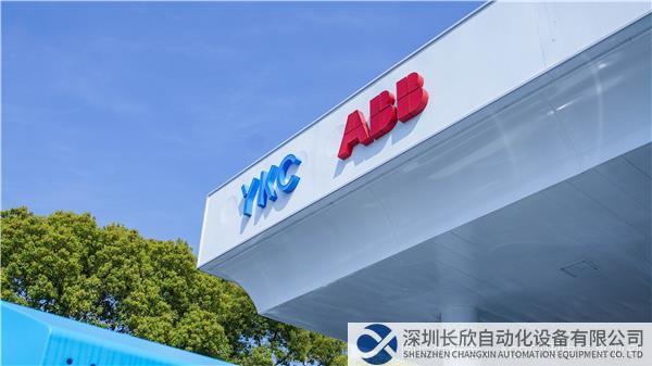 ABB电动交通携手YKC云快充共建上海沪青平公路充电站.jpg