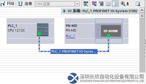 05 稳联技术Modbus 485转Profinet网关.png