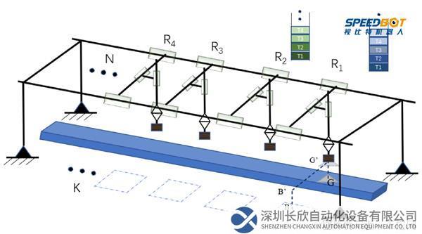 微信图片_20230417094739.png