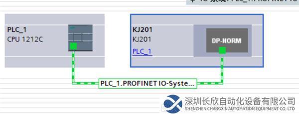 05 开疆智能Modbus485转Profinet网关.png