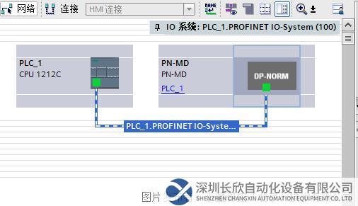 05 小疆智控Modbus 485转Profinet网关.png