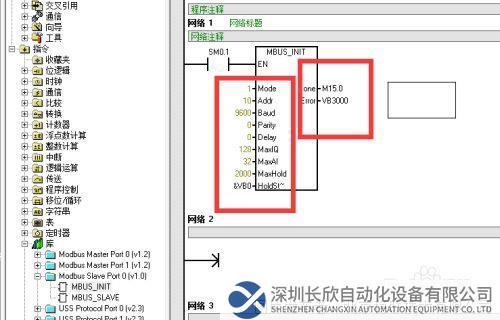 图片24.png