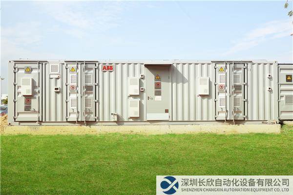 ABB eStorage.jpg