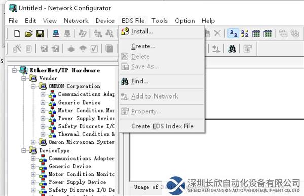 ModbusTCP转EtherNetIP网关-6.1.png