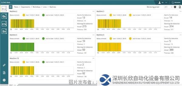 微信图片_20230616155736.jpg