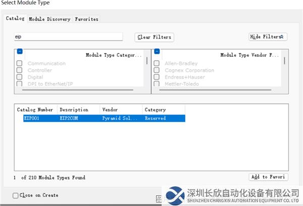 04.1 耐特森EthernetIP转ModbusTCP网关.png