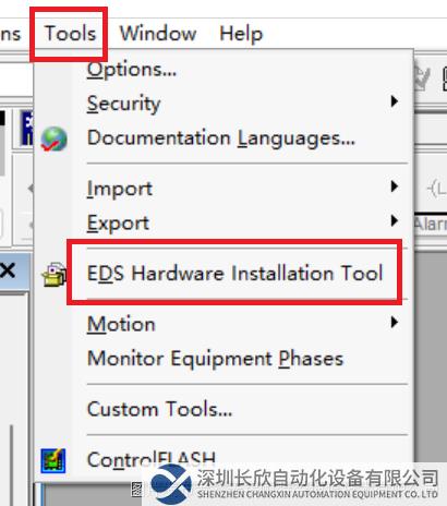 03 耐特森EthernetIP转ModbusTCP网关.png