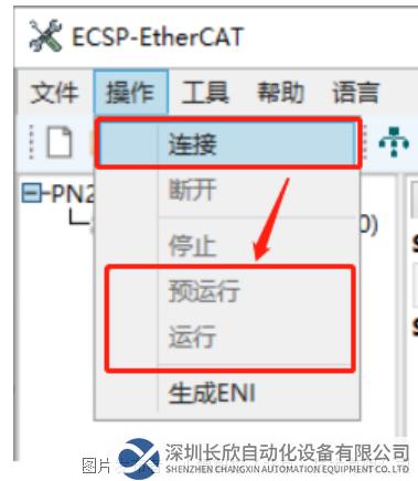 图片11.png