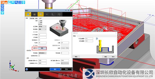 微信图片_20230714114756.png