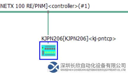 15.1 开疆Profinet转ModbusTCP网关.png