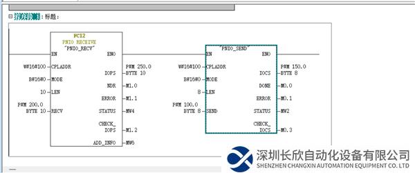 10 开疆智能ModbusTCP转Profinet网关.png