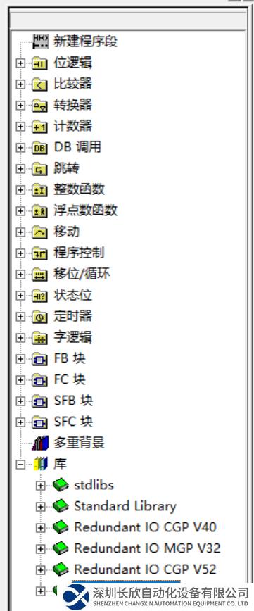 09 开疆智能ModbusTCP转Profinet网关.png