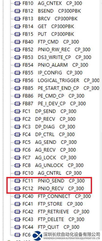 09.1 开疆智能ModbusTCP转Profinet网关.png