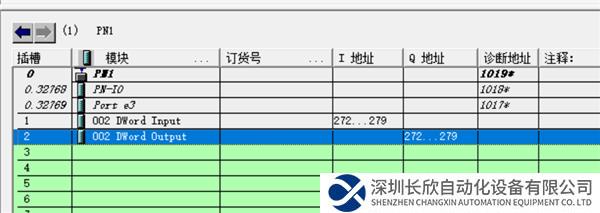 07 开疆智能ModbusTCP转Profinet网关.png