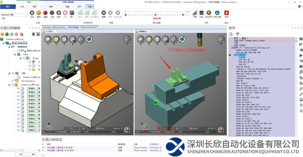 微信图片_20230801110108.png