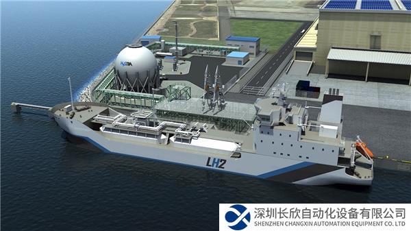 HESC Liquid_hydrogen_receiving_terminal_Kobe_Japan.jpg