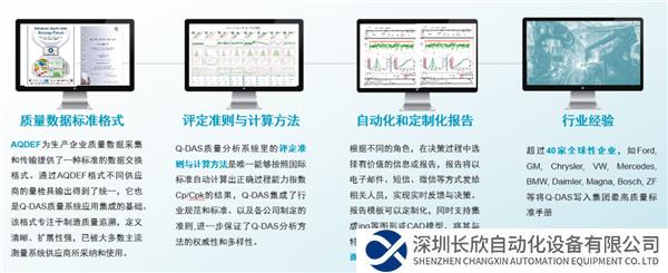 微信图片_20230818134006_2.png