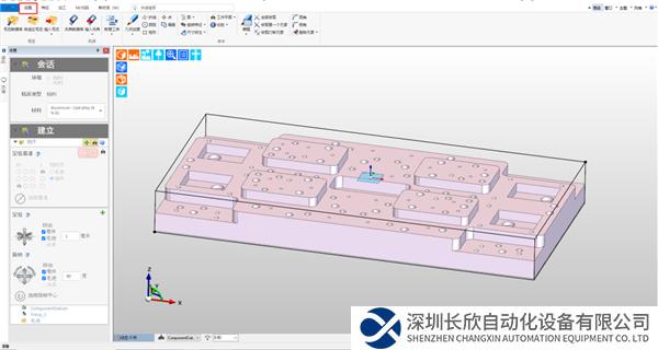 微信图片_20230818133057.png