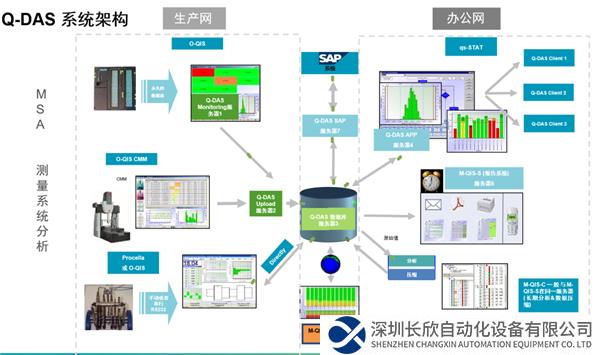 微信图片_20230818134006_1.png