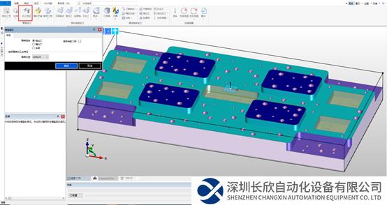 微信图片_20230818133058_1.png