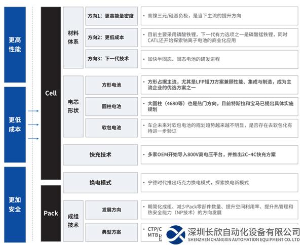 微信图片_20230828155517_1.png