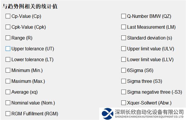 微信图片_20230908113629.png