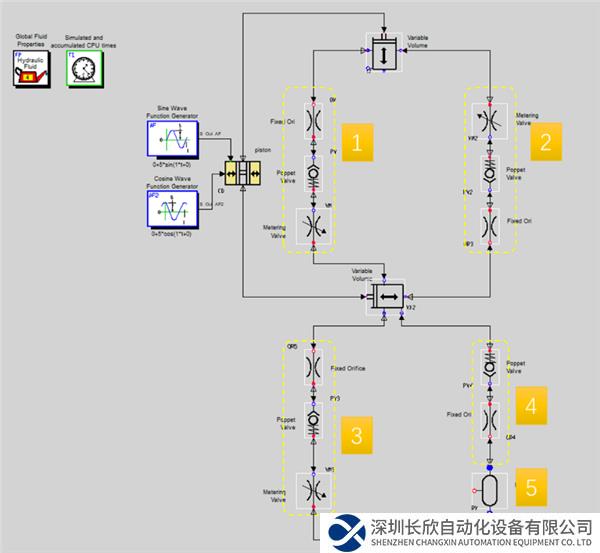 微信图片_20230908111929_1.png