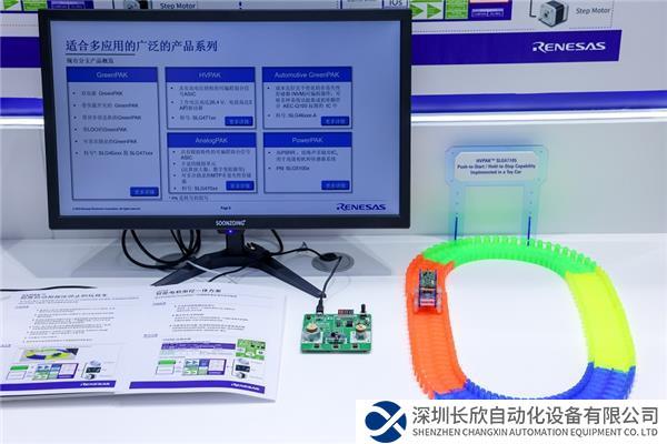 智能电机驱控一体方案+助推启动和按压停止的玩具车.jpg