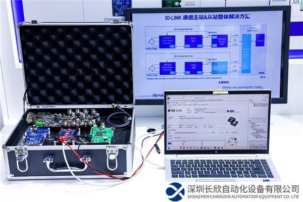 IO-Link通信从站&主站整体解决方案.jpg