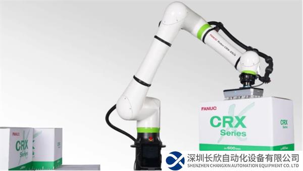 CRX系列“工业”协作机器人典型应用之码垛专家(1)447.png