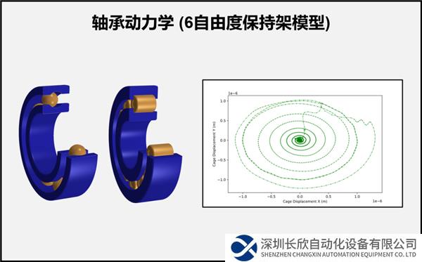 微信图片_20231023125414.png