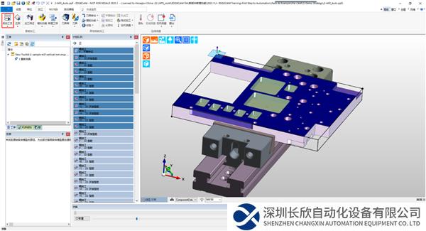 微信图片_20231103134304.png