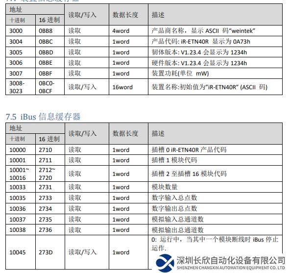 图片13-1.png