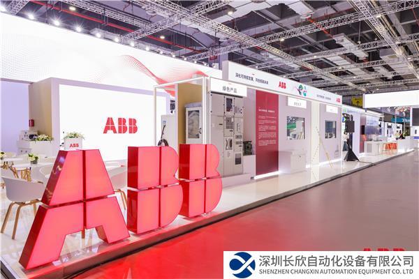 ABB电气展台全貌.jpg