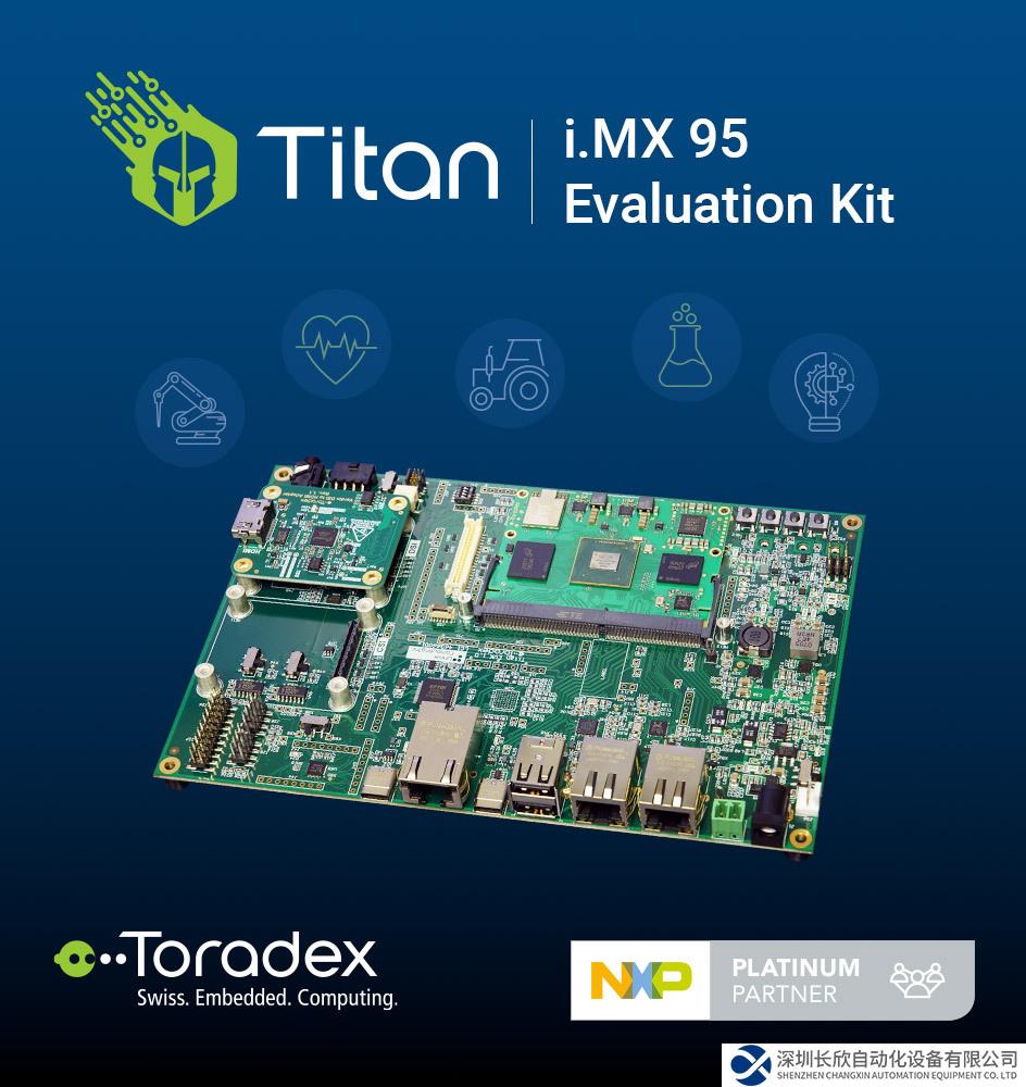 i.MX 95 Titan Evaluation Kit - Toradex | NXP