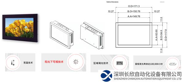 企业微信截图_20231120101716.png