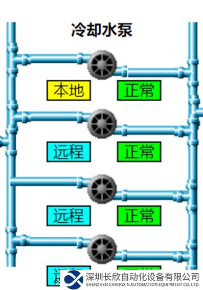 微信图片_20231204142301.png