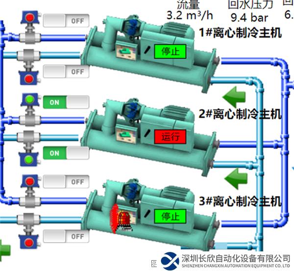 微信图片_20231204142214.png