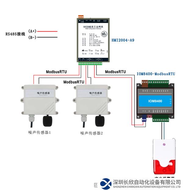 微信图片_20231207153741.png