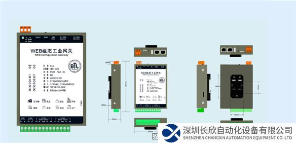 微信图片_20231207155202.png