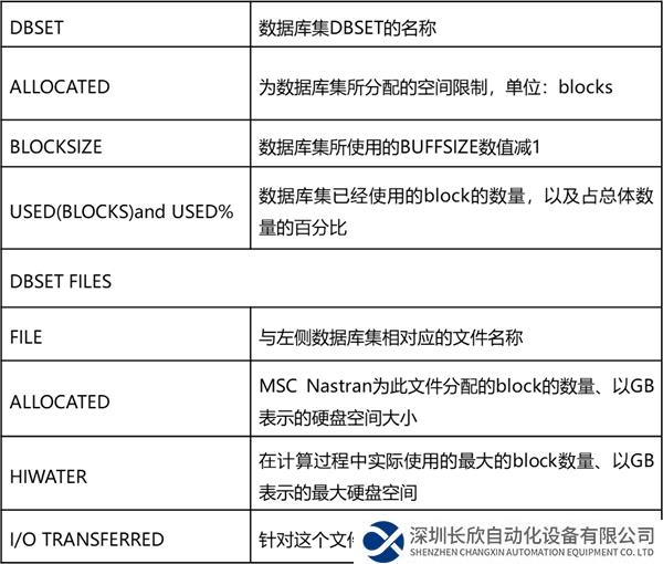 微信图片_20240108111552.png